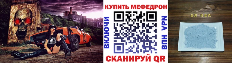 Какие есть наркотики Советский ГАШ Каннабис Галлюциногенные грибы Меф мяу мяу Амфетамин