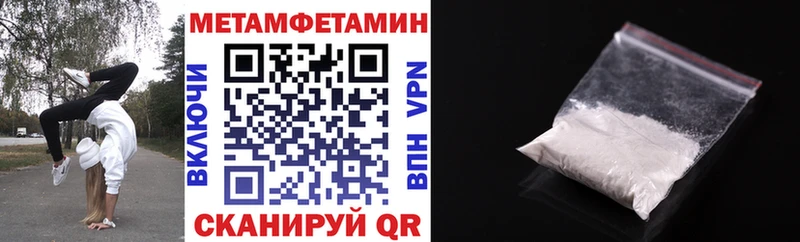 Amphetamine 98%  kraken ONION  Советский 