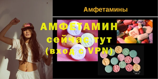 ГАЛЛЮЦИНОГЕННЫЕ ГРИБЫ Абдулино