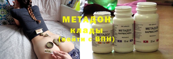 ГАЛЛЮЦИНОГЕННЫЕ ГРИБЫ Абдулино