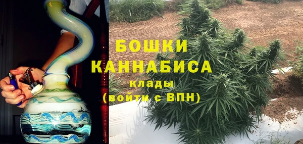 мефедрон мука Абинск