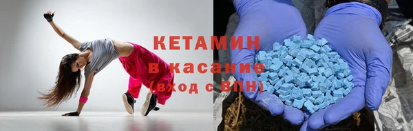 ГАЛЛЮЦИНОГЕННЫЕ ГРИБЫ Абдулино