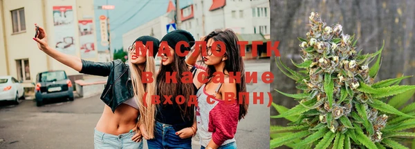 стаф Абаза