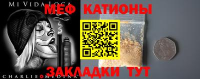 амф Нарткала