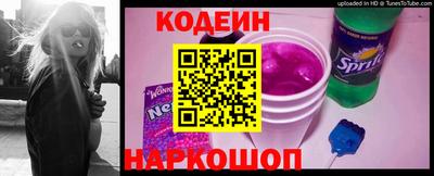 COCAINE Нальчик