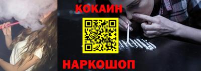амф Нарткала