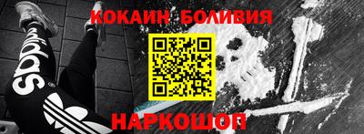 амф Нарткала