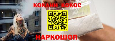 скорость mdpv Новокубанск