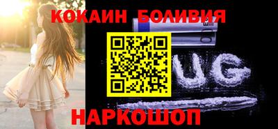 амф Нарткала