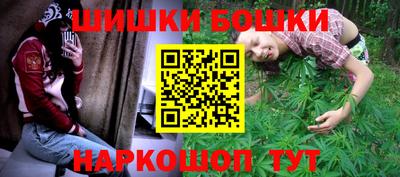 COCAINE Нальчик
