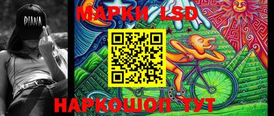 PSILOCYBIN Наро-Фоминск