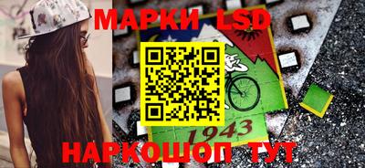 амф Нарткала