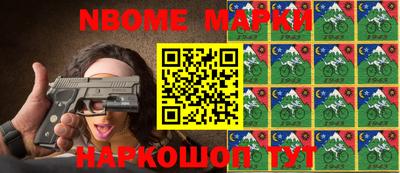 PSILOCYBIN Наро-Фоминск