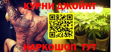 PSILOCYBIN Наро-Фоминск