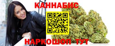 скорость mdpv Новокубанск