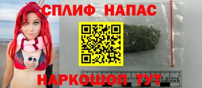 COCAINE Нальчик