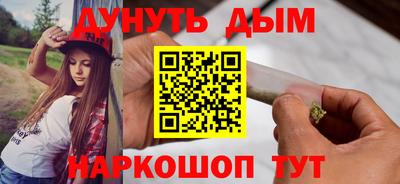 амф Нарткала