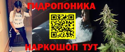 амф Нарткала