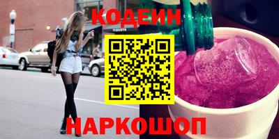 амф Нарткала