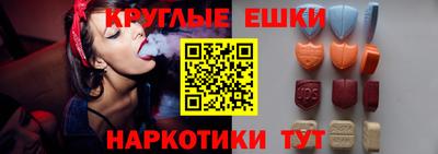 COCAINE Нальчик