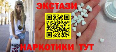 PSILOCYBIN Наро-Фоминск