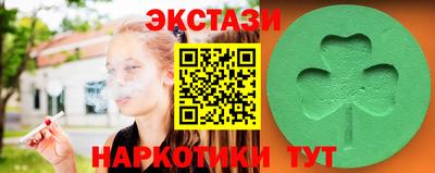 COCAINE Нальчик
