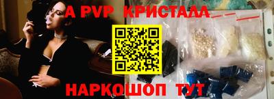 амф Нарткала