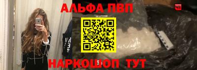 COCAINE Нальчик
