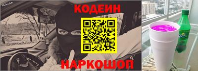 COCAINE Нальчик
