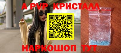 COCAINE Нальчик