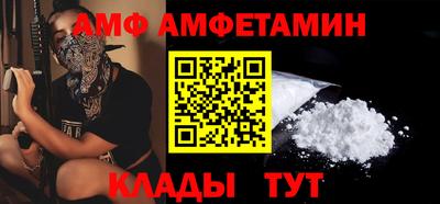 COCAINE Нальчик