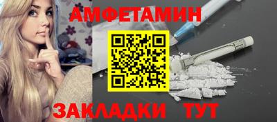 COCAINE Нальчик