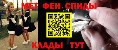 амф Нарткала