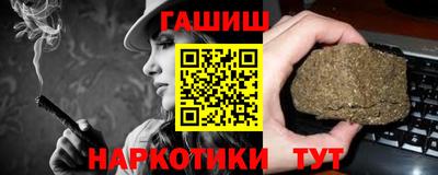 COCAINE Нальчик