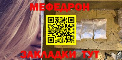 PSILOCYBIN Наро-Фоминск