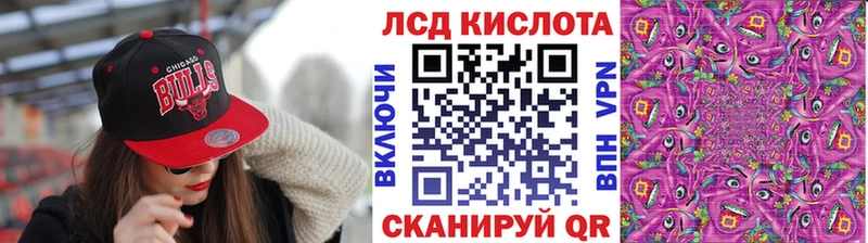 Марки N-bome 1,5мг Советский